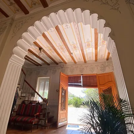 In - Renew Energy In The Orange Guest house